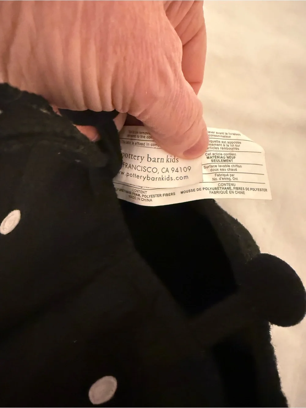 Pottery Barn Kids Black & Orange Butterfly Treat Bag
